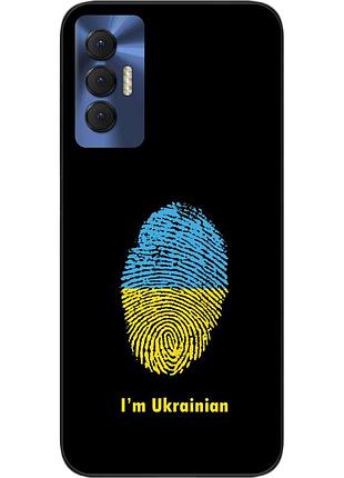 Силіконовий чохол для tecno spark 8p з картинкою