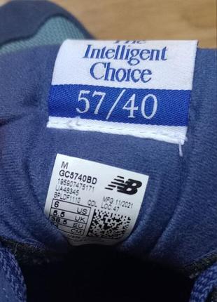 New balance 57/40 4