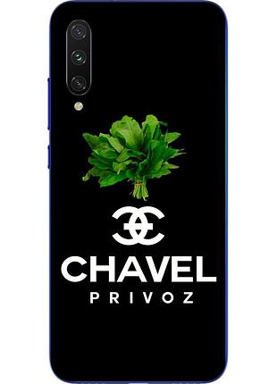 Антибрендовый силиконовый чехол для xiaomi mi a3 lite с картинкой chavel privoz