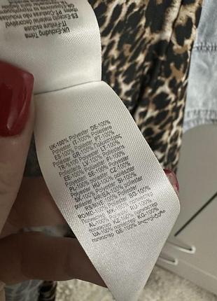 Кофта  блуза принт лео avon 3