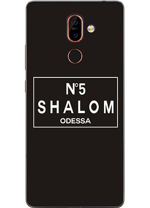 Антибрендовый силіконовий чохол для nokia 7 plus з картинкою shalom №5 odessa