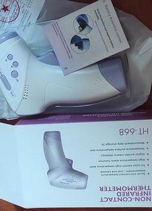 Інфрачервоний термометр ht-668