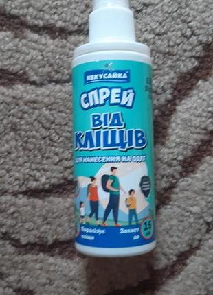 Спрей от клещей