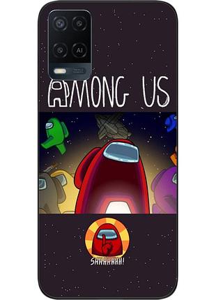 Силиконовый чехол с картинкой для oppo a54 among us тихо