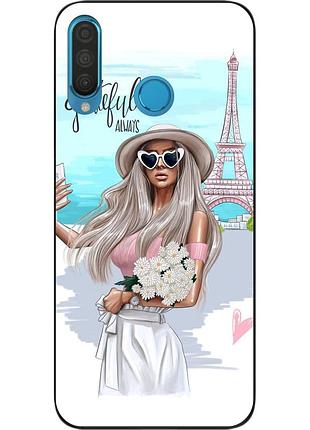 Оригінальний чохол для huawei p30 lite з картинкою селфи