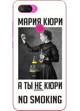 Антибрендовый силіконовий чохол для xiaomi mi 8 lite з картинкою марія кюрі