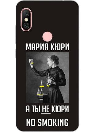 Антибрендовый силиконовый чехол для xiaomi redmi note 6 pro с картинкой мария кюри на черном фоне