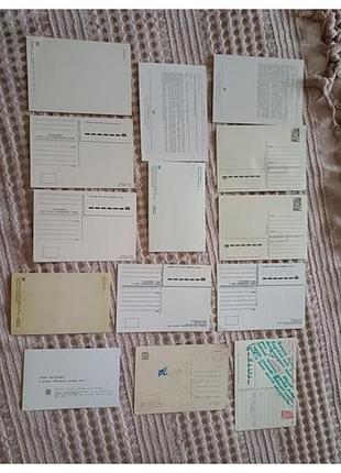 Листівки ссср набір 5
