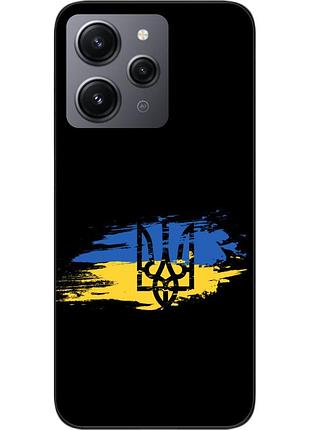 Силіконовий чохол для xiaomi redmi 12 з картинкою герб