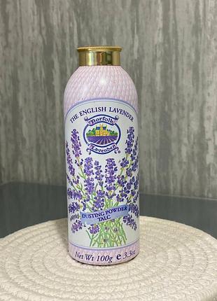 Norfolk lavender the english lavender dusting powder