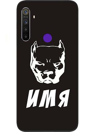 Іменний чохол для realme 5i бампер з ім'ям друк на чохлі