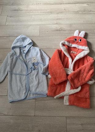 Теплі халатики