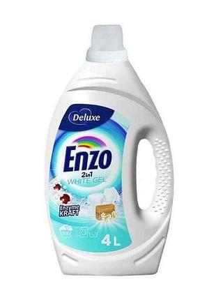 Гель для прання 4л enzo 2in1 white для білого тм deluxe