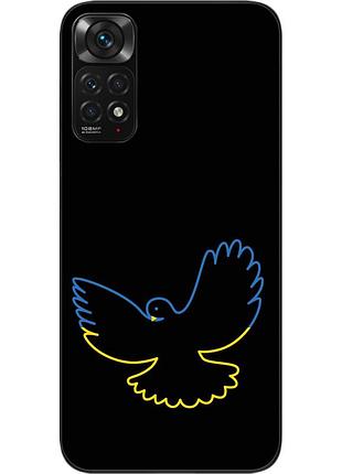 Оригинальный чехол для xiaomi redmi note 11 / note 11s с картинкой украинский голубь