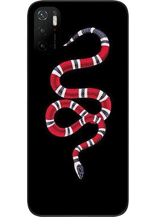 Силіконовий чохол для xiaomi poco m3 pro з картинкою змія