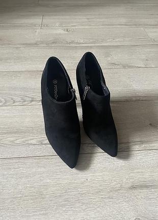 Черевики, ботільйони 2