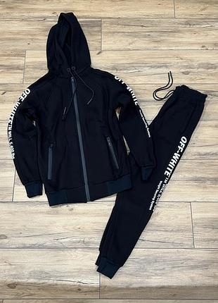 Костюм теплий off white розмір xs