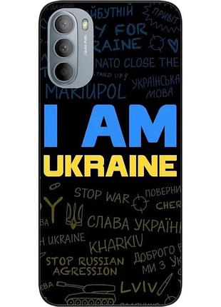 Силиконовый чехол epik для motorola moto g31 с картинкой украина надписи