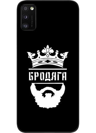 Силіконовий чохол для samsung a41 galaxy a415f з картинкою бродяга