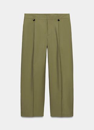 Штани чіноси zara 2