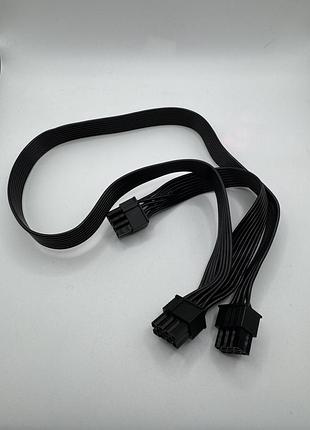 Модульний кабель 18awg 8pin на 2x8 (6+2) перехідник для живлення відеокарти