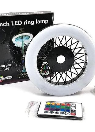 Підсвічування led кругле під блюдце, 4806