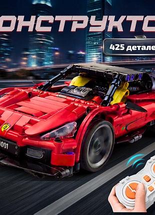 Конструктор спортивная машина на радиоуправлении ferrari гоночный суперкар qman