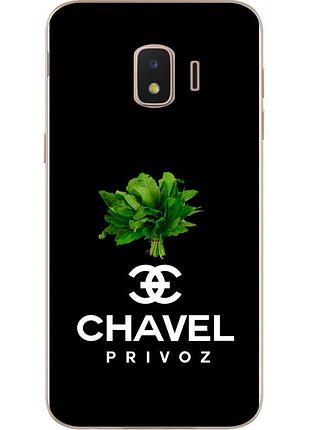 Антибрендовый силиконовый чехол для samsung j2 core galaxy 2018 j260 с картинкой chavel privoz на черном фоне