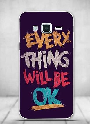 Чехол накладка силиконовая для samsung galaxy j3 j300 с рисунком все будет хорошо