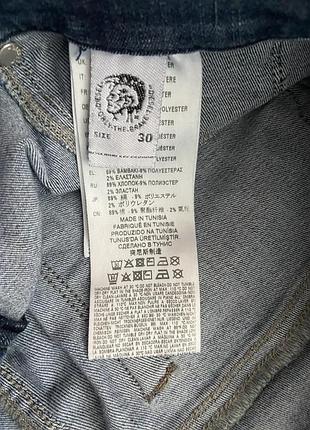 Джинси 👖 чоловічі 3