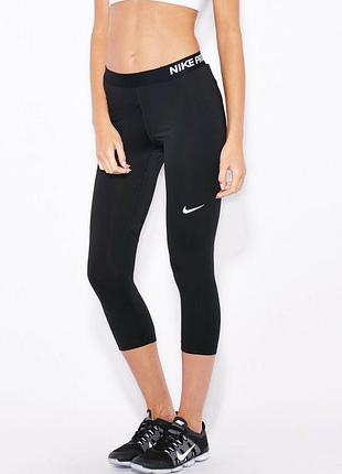Легінси nike pro capri чорного кольору
