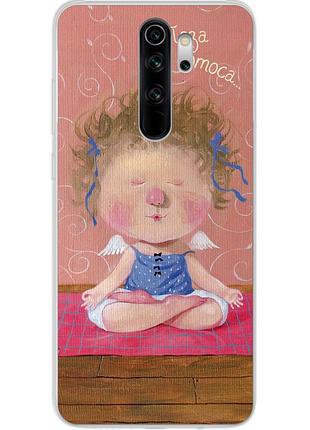 Бампер силіконовий чохол для xiaomi redmi note 8 pro з картинкою поза лотоса