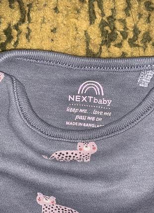Боди 🐆 next 3 мес 3