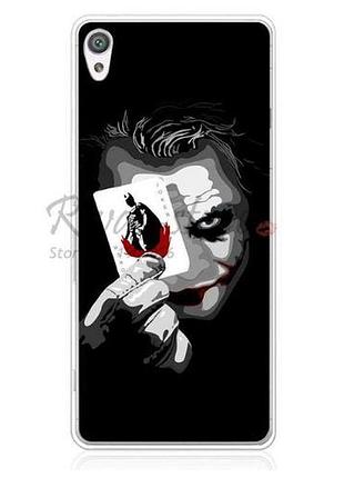 Бампер силіконовий чохол для sony xperia xa f3111 f3112 f3115 f3116 з картинкою джокер