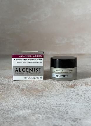 ❗️уцінка. algenist — complete eye renewal balm — відновлювальний бальзам для шкіри навколо очей