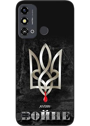 Оригинальный чехол для zte blade a53 с картинкой нет