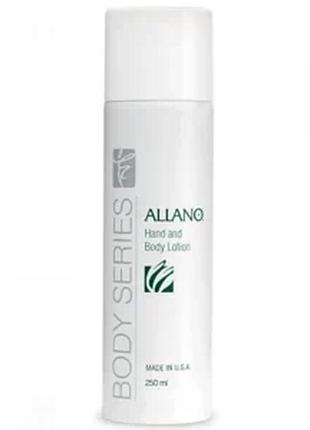 🌸✨ лосьон для рук и тела amway allano™ ✨🌸