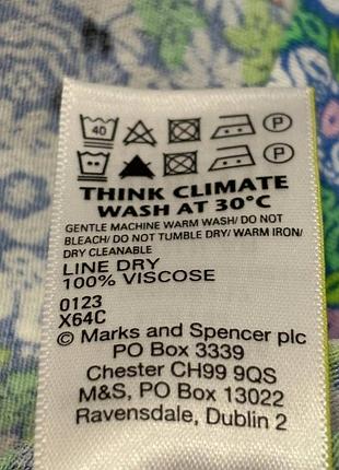 Вискозная миди юбка m&amp;s в цветочный принт 7