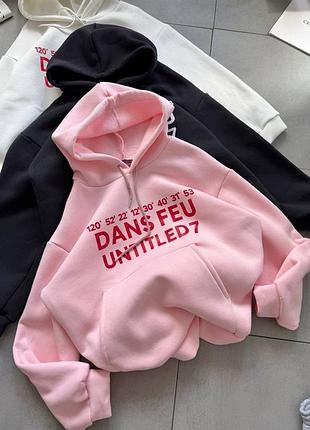 Спортивный костюм 8