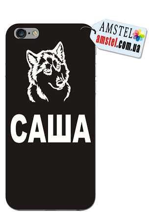 Именной чехол для samsung, lenovo, iphone, meizu, xiaomi, sony, nokia, lg, htc дизайн "волк 2"