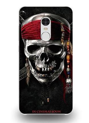 Оригінальний чохол для xiaomi redmi note 4 з картинкою череп