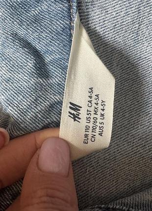 Джинсова куртка h&amp;m 3