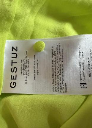 Плаття вільного крою gestuz 6