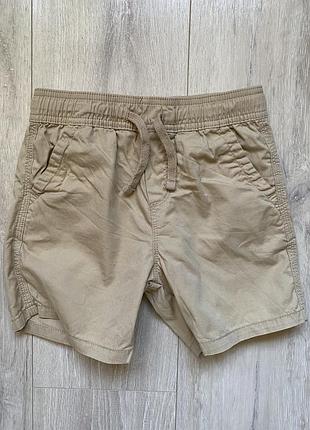 Бежеві шорти 6-7 років, на хлопчика, котонові, primark