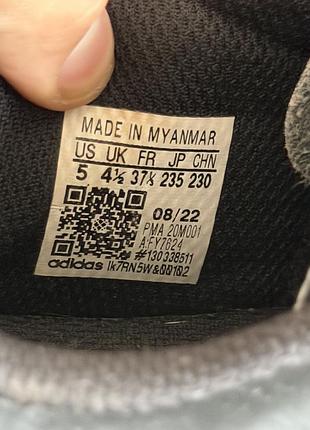 Футзалки бампи adidas оригінал 2
