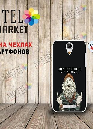 Оригинальный бампер с принтом для doogee y100x дед