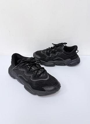 Кросівки adidas