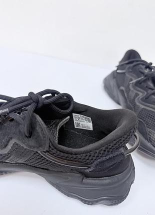Кросівки adidas 5