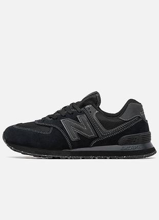 Balance 574 black