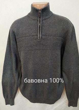 Свитер мужской батал джемпер пуловер от donkers